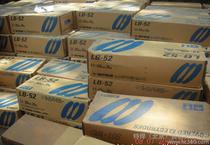 KOBE-6010管道焊条3.2/4.0mm