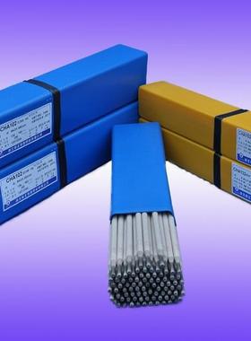 CHA412 E310Mo-16 Cr26Ni21Mo纯奥氏体不锈钢焊条2.5 3.2 4.0