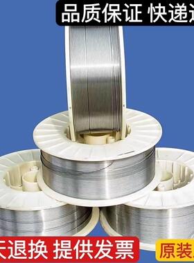 YD212/256/998/999/688碳化钨高耐磨ZD310高合金耐磨堆焊药芯焊丝