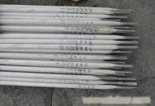 E7018-1 焊条 碳钢焊条