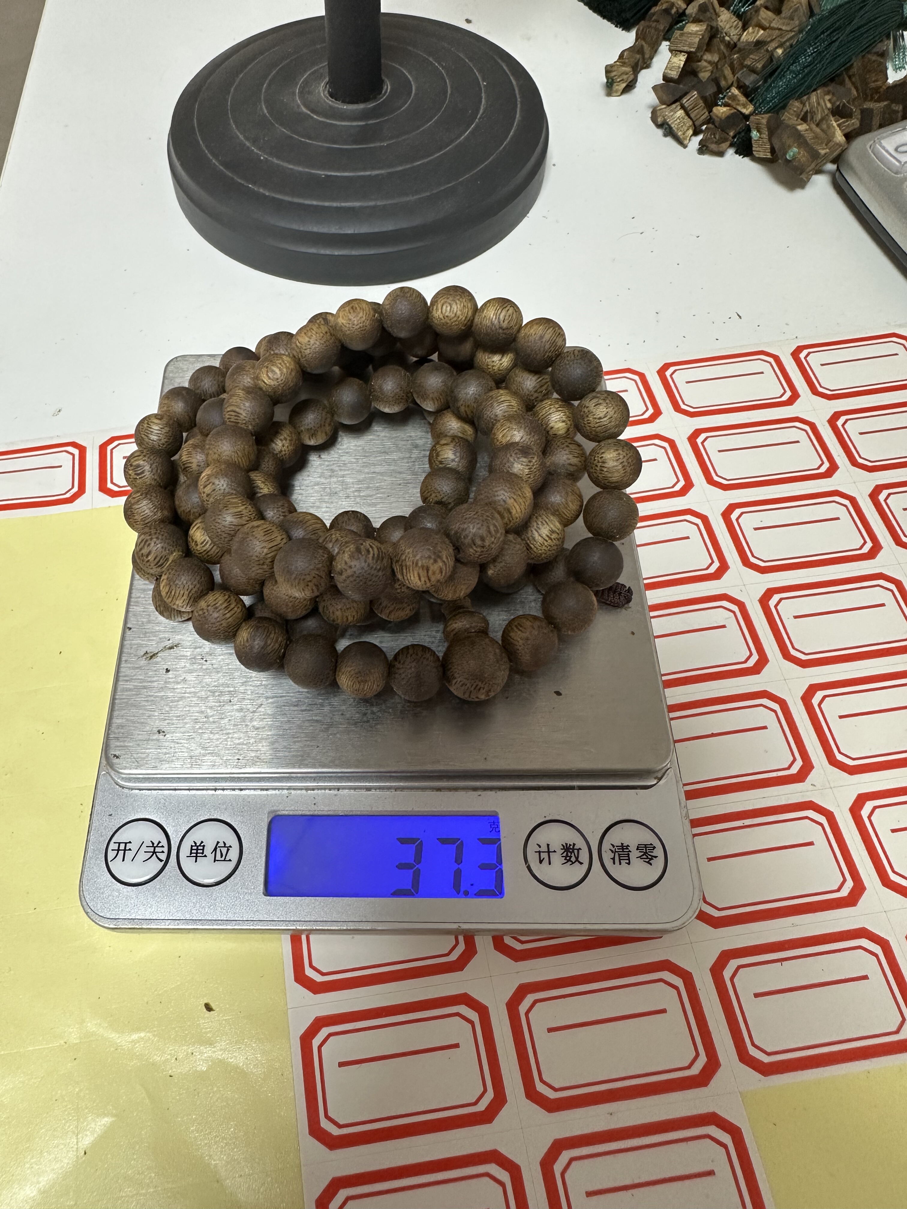 绿棋楠39克多圈老料男女士手串佛珠文玩手链正品