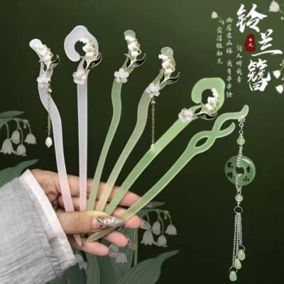 仿白玉发簪女新中式簪子古风盘发器简约发钗流苏步摇旗袍配饰发张