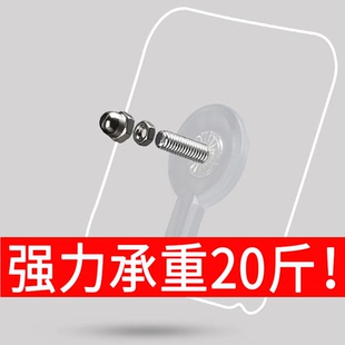 挂钩架粘贴式 强力无痕粘胶不锈钢钉墙钉免钉安装 承重螺丝钉免打孔