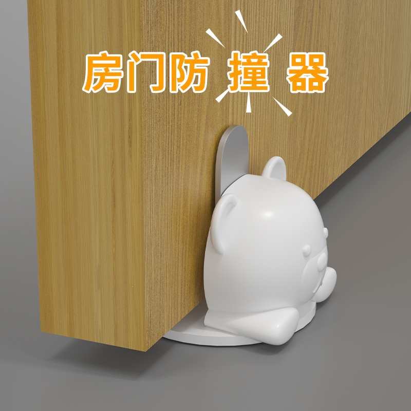 门吸防夹手门卡门夹幼儿园门缝防夹手固定器玻璃门防关门防护门挡