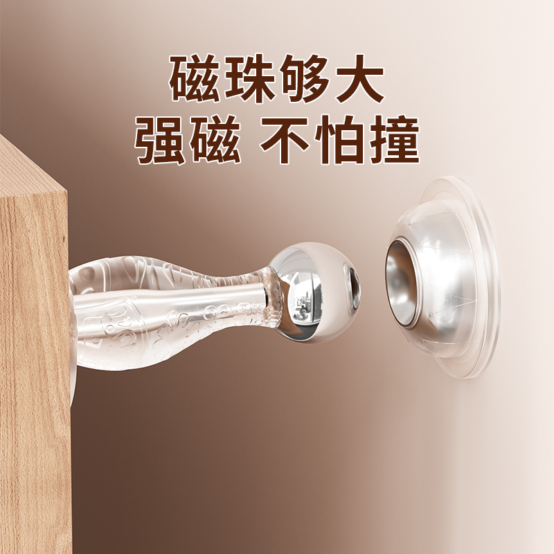 新款磁力门吸强力免打孔门阻器入户门阻门大门门后防风吹透明门挡