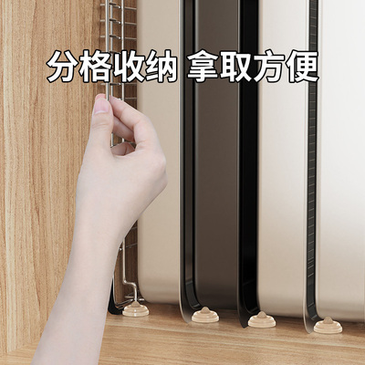 厨房橱柜分层隔板收纳神器