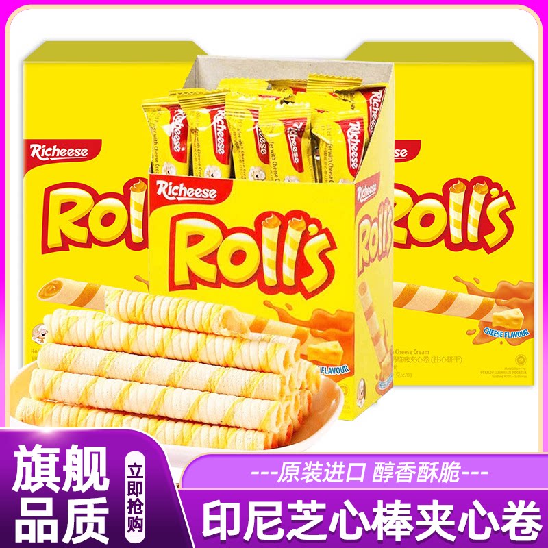印尼进口丽芝士Richeese芝心棒夹心卷180g注心卷零食进口休闲零食