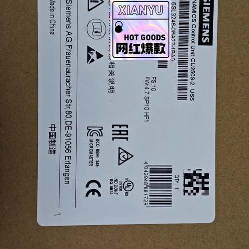 可维修西门子控制单CU250S-2 USS议价