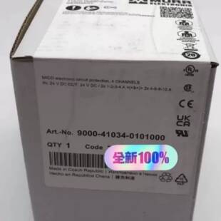 可维修德国穆尔MURR 分配器9000-41034-0101000议价