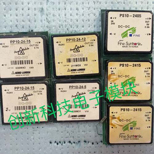 可维修PS10-2405，PS10-2415，PP10-24-15议价