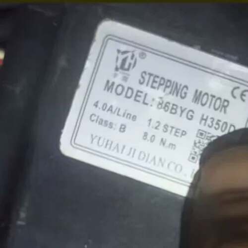 可维修宇海步进电机，型号86BYG H350D，4.0A/线，1.议价