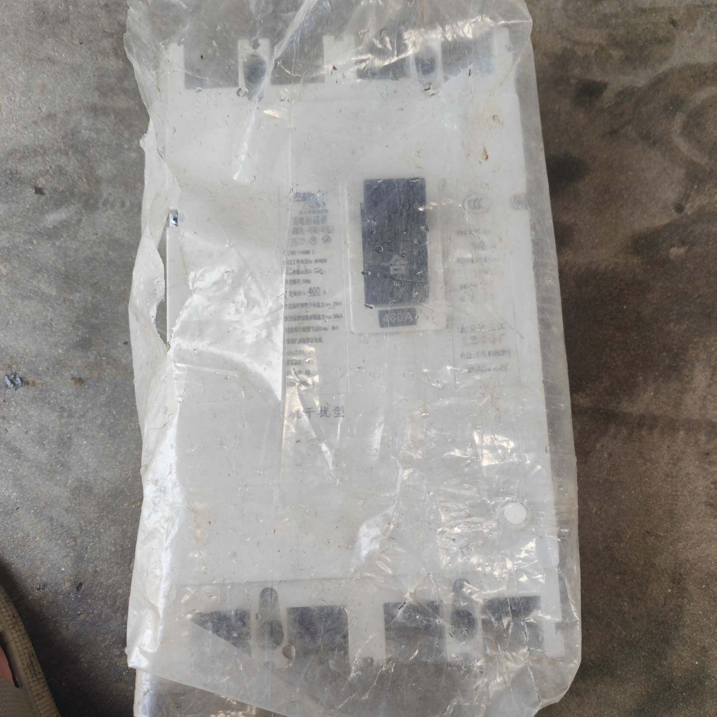 可维修达三江议价