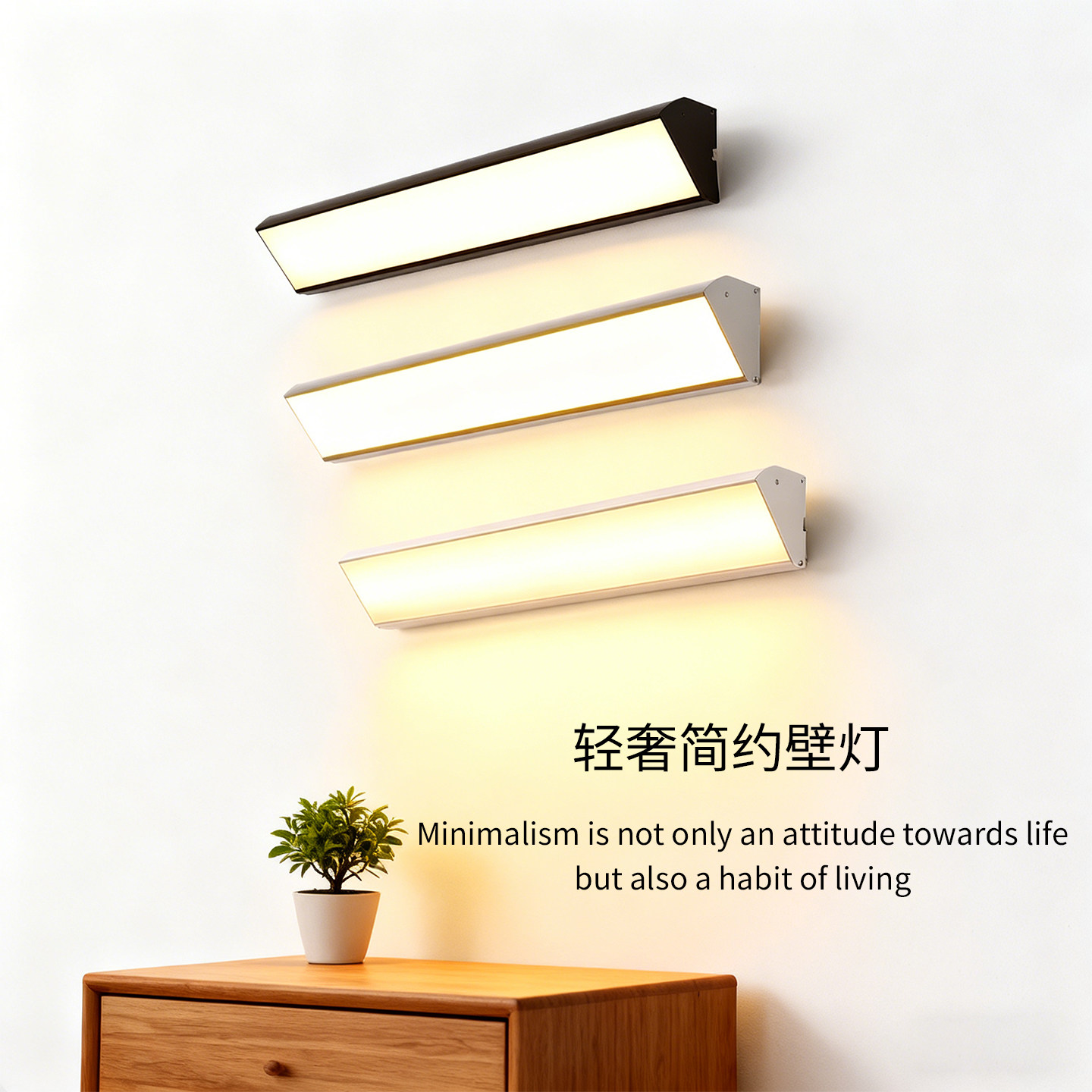 长条超亮户外壁灯过道楼梯灯庭院门口灯室外led防水阳台灯门头灯