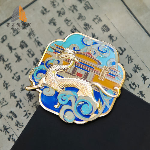 西安博物院鎏金走龙金属冰箱贴