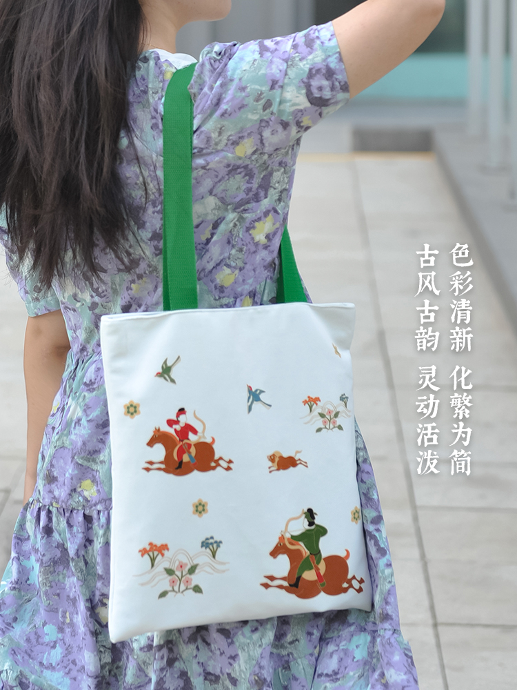 西安博物院文创跃动大唐国风帆布包大容量便携手提单肩包创意包袋