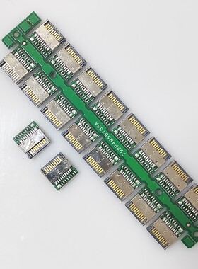 USB 3.1 TYPE E KEY A 20PIN夹板式公头1.2mm带PBC板长度11.2mm