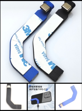 TYPE C手机背面快充电数据音频苹果15/IPAD平板音频华为黑/蓝色