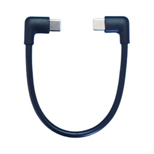 象牙白长15 五芯侧插双公头快充数据线黑色 50CM TYPE