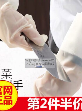 日本变态发明用不烂的手套日本防滑家务清洁橡胶手套SANITY手套