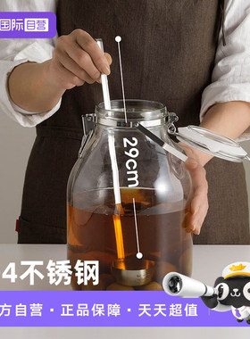 【自营】霜山304不锈钢酒提子家用舀酒打酒器长柄酒吊提酒勺漏斗
