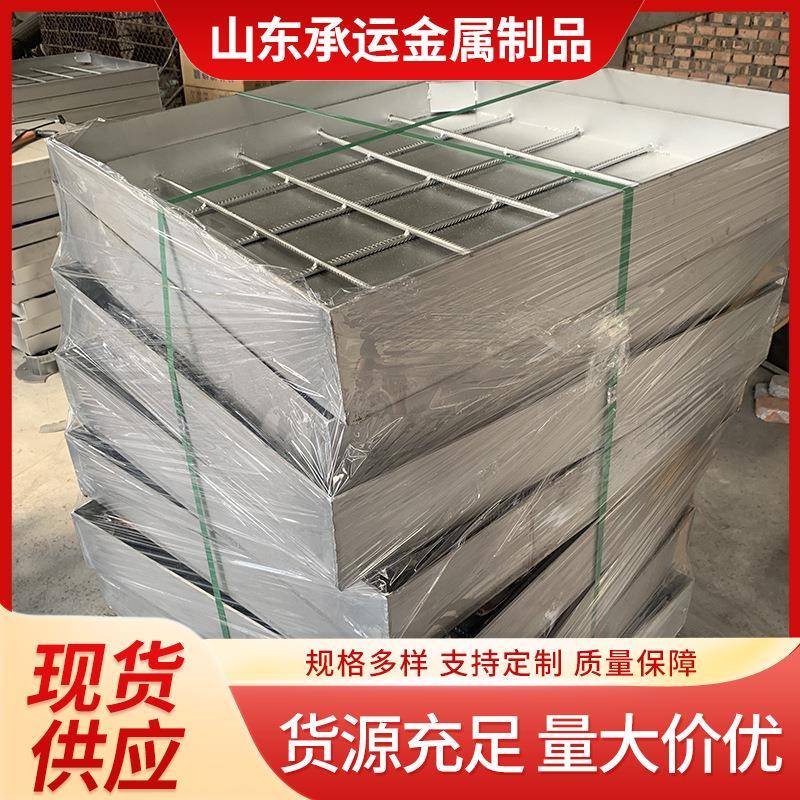 现货供应700/800/900包边不锈钢隐形井盖 201/304不锈钢水沟盖板