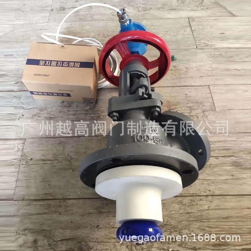 佳福斯测温搪瓷上展下展式搪瓷放料阀HG5-89-1气动阀DN65-DN200