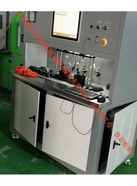 DENSO BOSCH 高压燃油泵双工位SCV计量单元试验台 流量特性检修