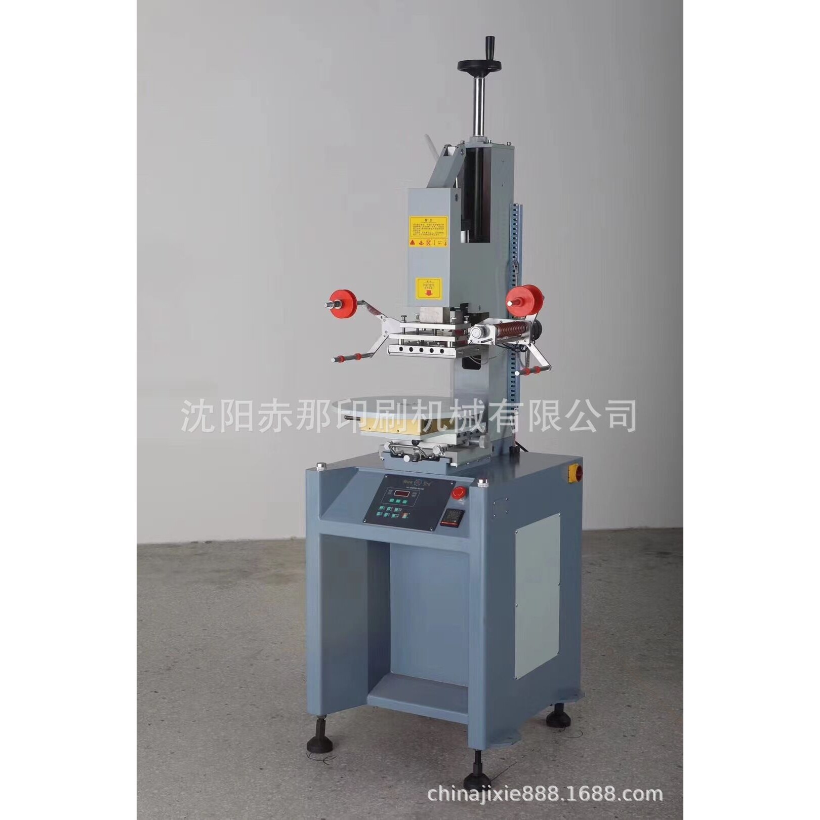 胶箱胶框塑胶箱烫金机 蔬菜水果周转箱 转运箱烙印印刷机
