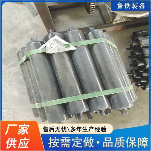 108*1150皮带机托辊生产厂家尼龙材质使用方便往复式给煤机托辊