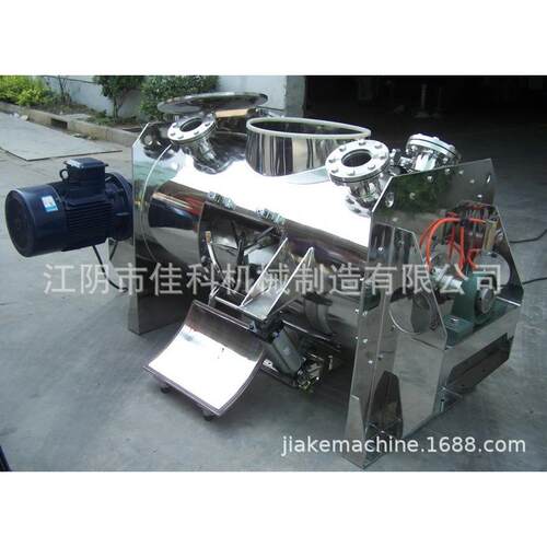 供应LDH-500L梨刀混合机 粉末液体速搅拌机 干粉粉末混料机