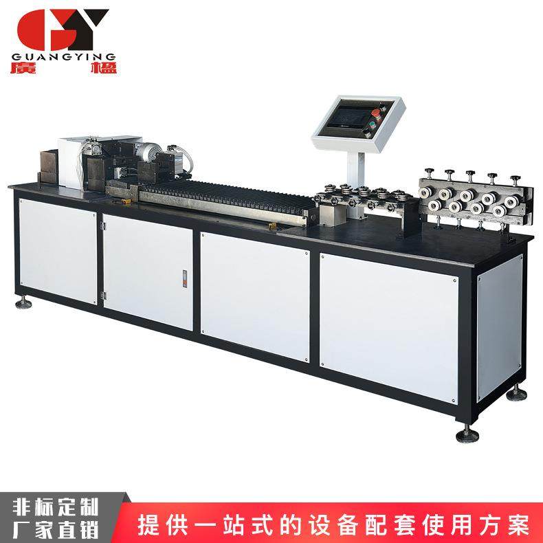 【】无屑开料机 自动开料机 切割开料机铜管开料机 厂家直销,五金/工具,机床,淘宝优惠券,粉丝福利购,淘宝优惠卷