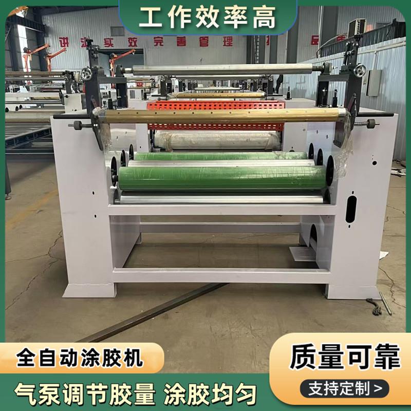 pet高光板凹凸面门板多功能涂胶机 木工双面螺纹木板材上胶机设备