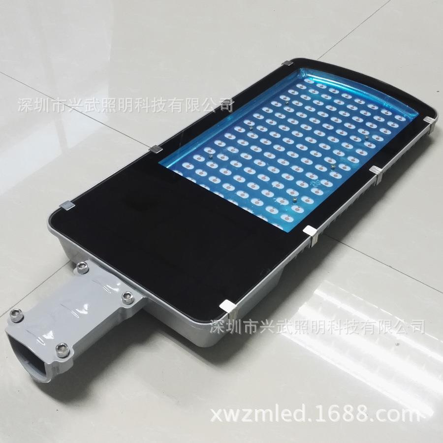 路灯壳led3030贴片路灯壳套件,压铸路灯外壳50w100w120w150w