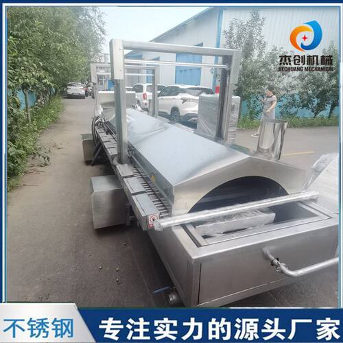 馋嘴巴香辣鸡翅尖油炸机器 带粗过滤系统的鸡腿卷油炸机现货现发