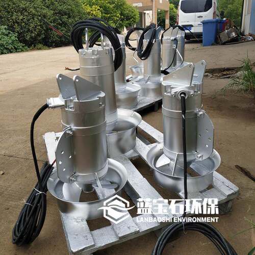 潜水搅拌机报价1.1kwQJB1.1/6-260/3-980C/S蓝宝石污水推进搅拌器
