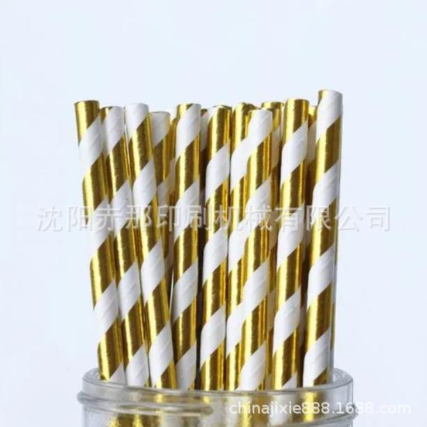 金属吸管烫金机 圆柱形烫印机 瓶盖水瓶图案商标印刷机烫银机