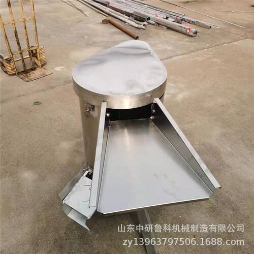 不锈钢水果打浆去核机 芒果牛油果打泥脱核机 鲁科大型脱核设备
