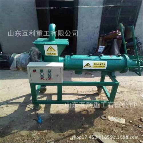 养殖设备粪便处理机微滤式滚筒双重固液挤压脱水机猪粪干湿分离机