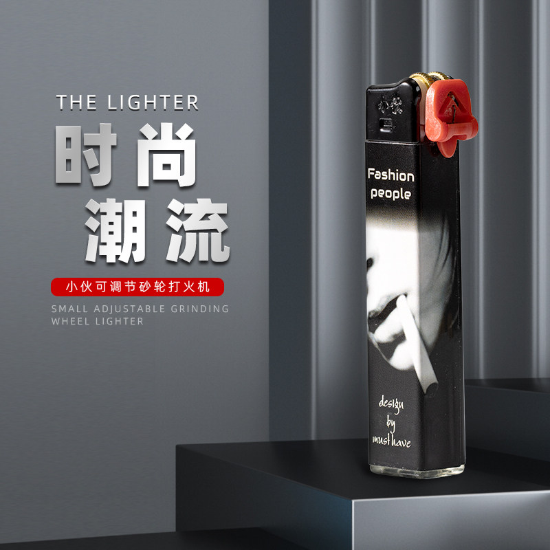 小伙一次性砂轮滑轮搓轮式火石塑料点烟老式经典款打火机包邮50支