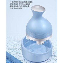 全自动抓痒器不求人挠痒机抓背神器不伤皮肤的头皮按摩电动痒痒挠