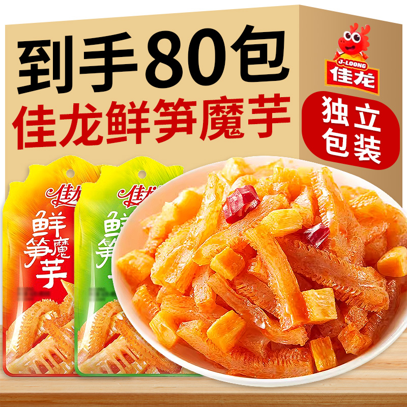 佳龙笋魔芋爽素毛肚香辣酸辣味