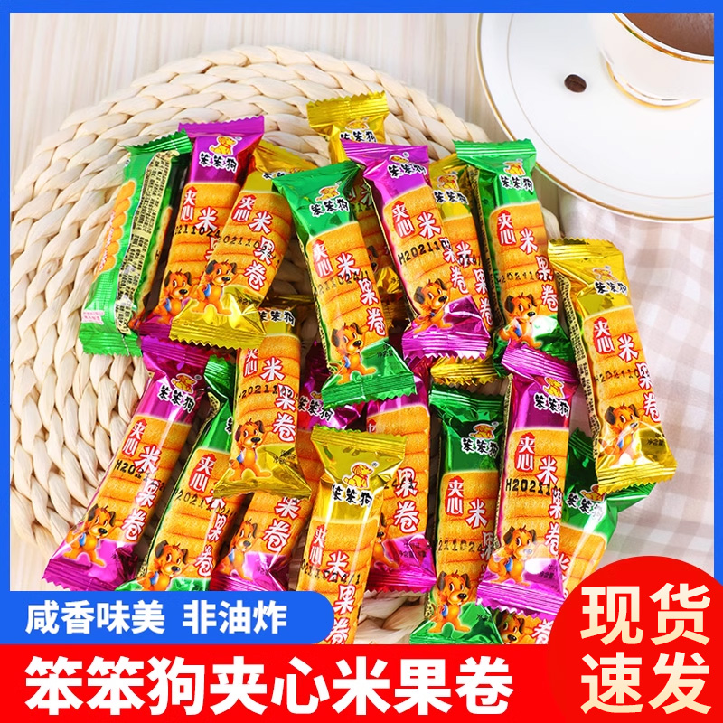 粗粮夹心米果卷笨笨狗