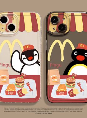 麦门m记pingu企鹅适用苹果16手机壳iphone15promax透明14plus情侣13mini秋冬12新款11可爱x小众8高级感17/xs7