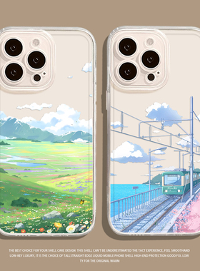 日系风景手机壳适用小米15夏天14pro红米k80小清新k70治愈系note13情侣k60新款12s夏日11ultra小众k90/17/k50