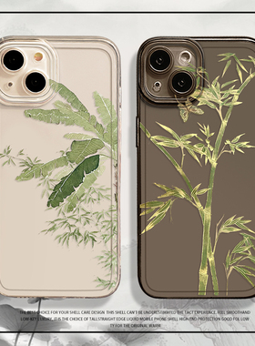 国风竹子手机壳适用华为mate60pro古风pura70新中式80/nova12ultra新款p50竹林40/30/13/15佛系14透明9套8se7