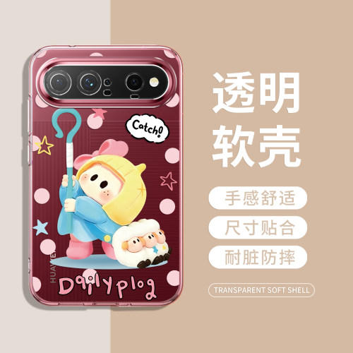 波点yoyo酱手机壳适用华为系列