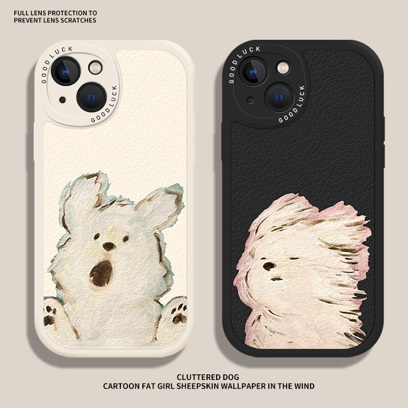 吹风小狗手机壳适用苹果系列