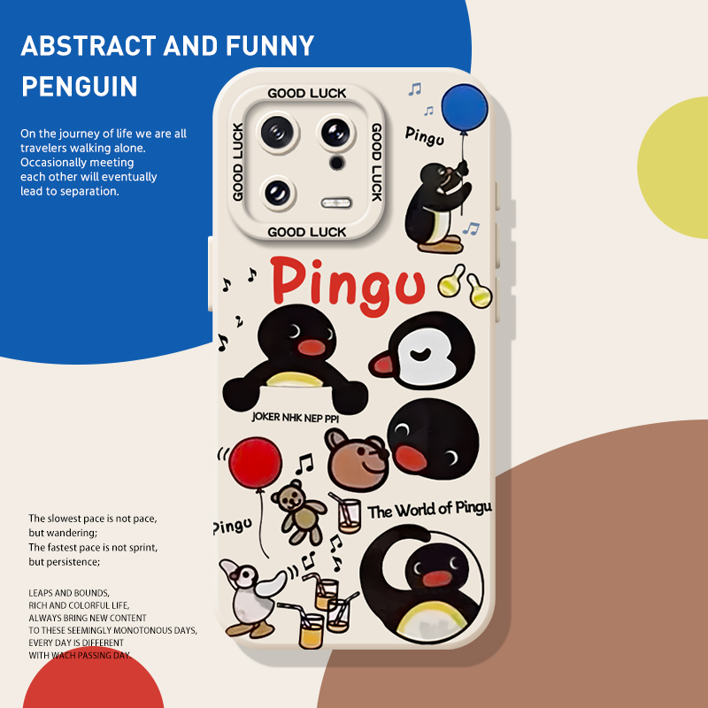 pingu企鹅手机壳适用于小米红米