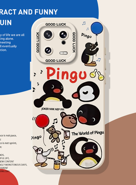 pingu企鹅手机壳适用小米15硅胶17/14pro红米k70可爱k80note13/k60新款12小众11ultra高级感k50网红10周边k90