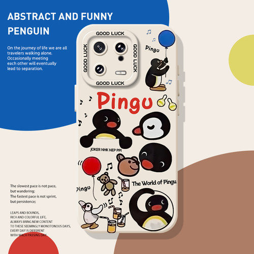 pingu企鹅手机壳适用于小米红米